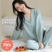 パジャマ 上下セット ルームウェア 春 秋 レディース 部屋着 前開き ナイトウェア 無地 セット 薄手 ゆったり シンプル おしゃれ 女性 春パジャマ 体型カバー 前開きパジャマ ギフト プレゼント ID3993