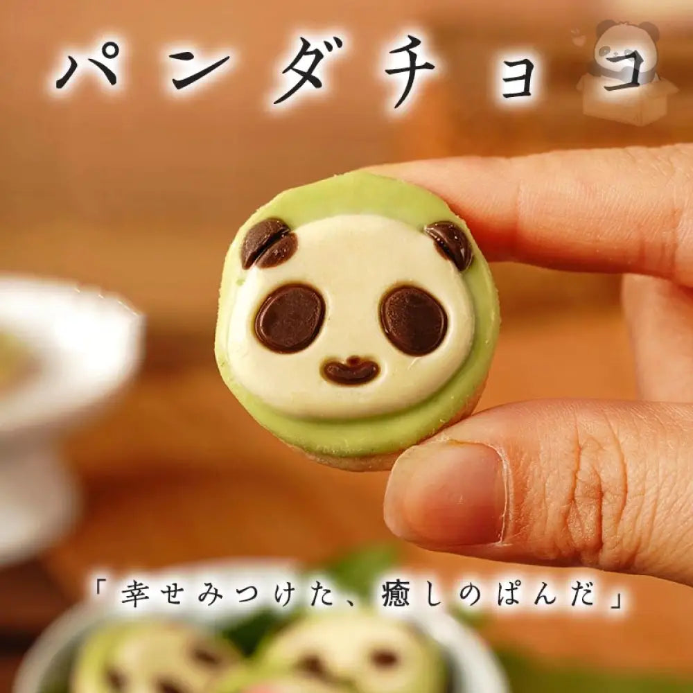 パンダ チョコ クッキー ビスケット お菓子 おやつ 子ども会 プレゼント 子供 景品 まき 人気 パーティー パンダ / 1箱/6個入り グッズ＞その他