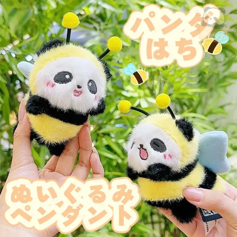 パンダ はち ぬいぐるみ ペンダント おもちゃ かわいい 動物 誕生日 バレンタインデー ギフト グッズ＞ぬいぐるみ