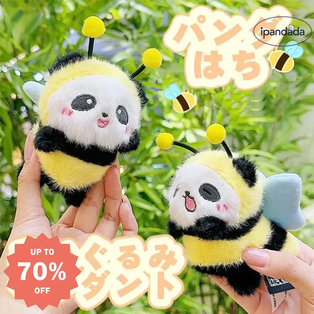 パンダ はち ぬいぐるみ ペンダント おもちゃ かわいい 動物 誕生日 バレンタインデー ギフト グッズ＞ぬいぐるみ