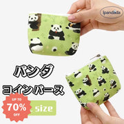 パンダ コインパース 財布 小物入れ グッズ おしゃれ 子供 動物柄 可愛い お土産 ギフト プレゼント グッズ＞ポーチ