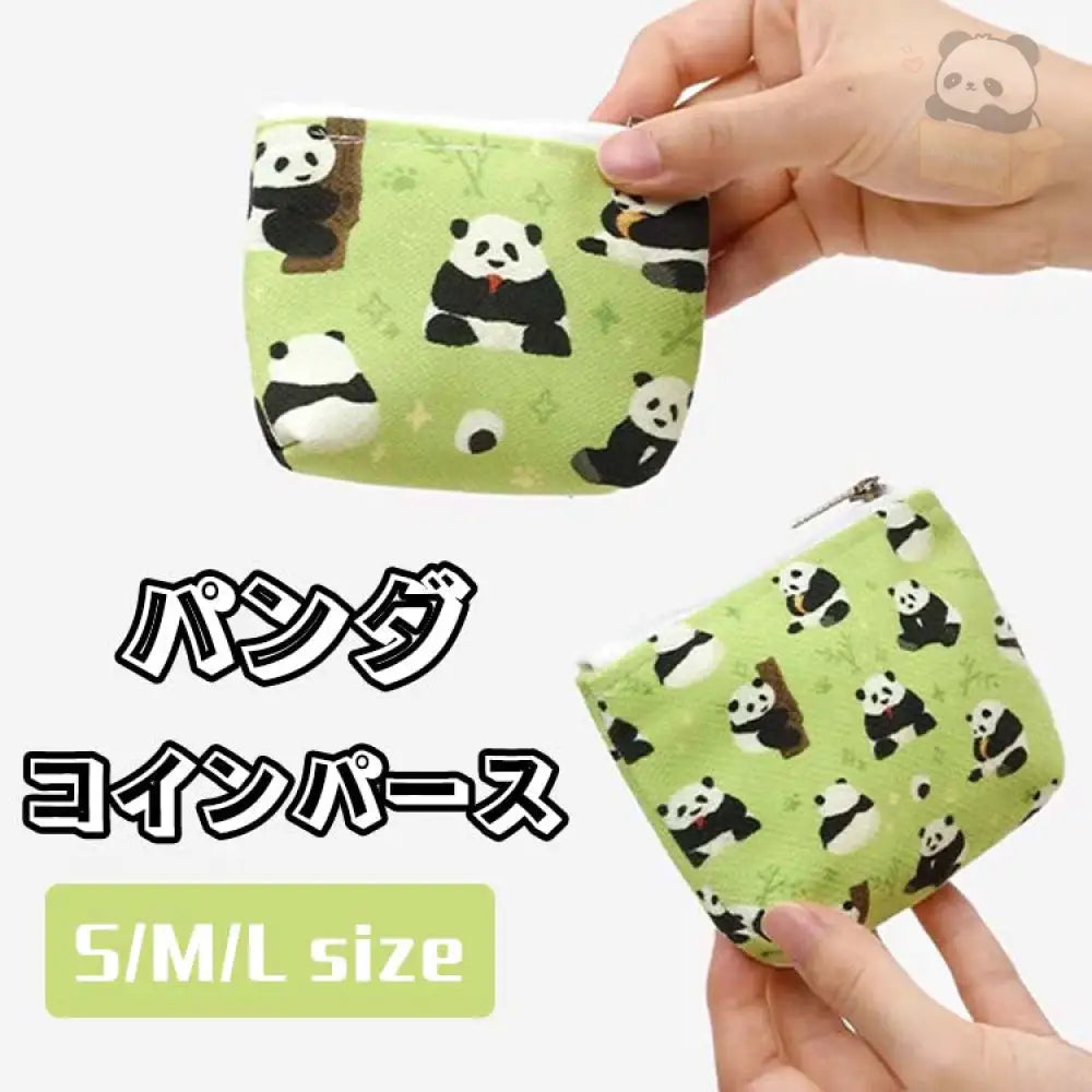 パンダ コインパース 財布 小物入れ グッズ おしゃれ 子供 動物柄 可愛い お土産 ギフト プレゼント グッズ＞ポーチ