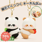 パンダ マグネットキーホルダー フーバオ チーザイ 2個セット おそろい 磁石でくっつく 可愛い 友達 家族 ペア プレゼント グッズ＞その他
