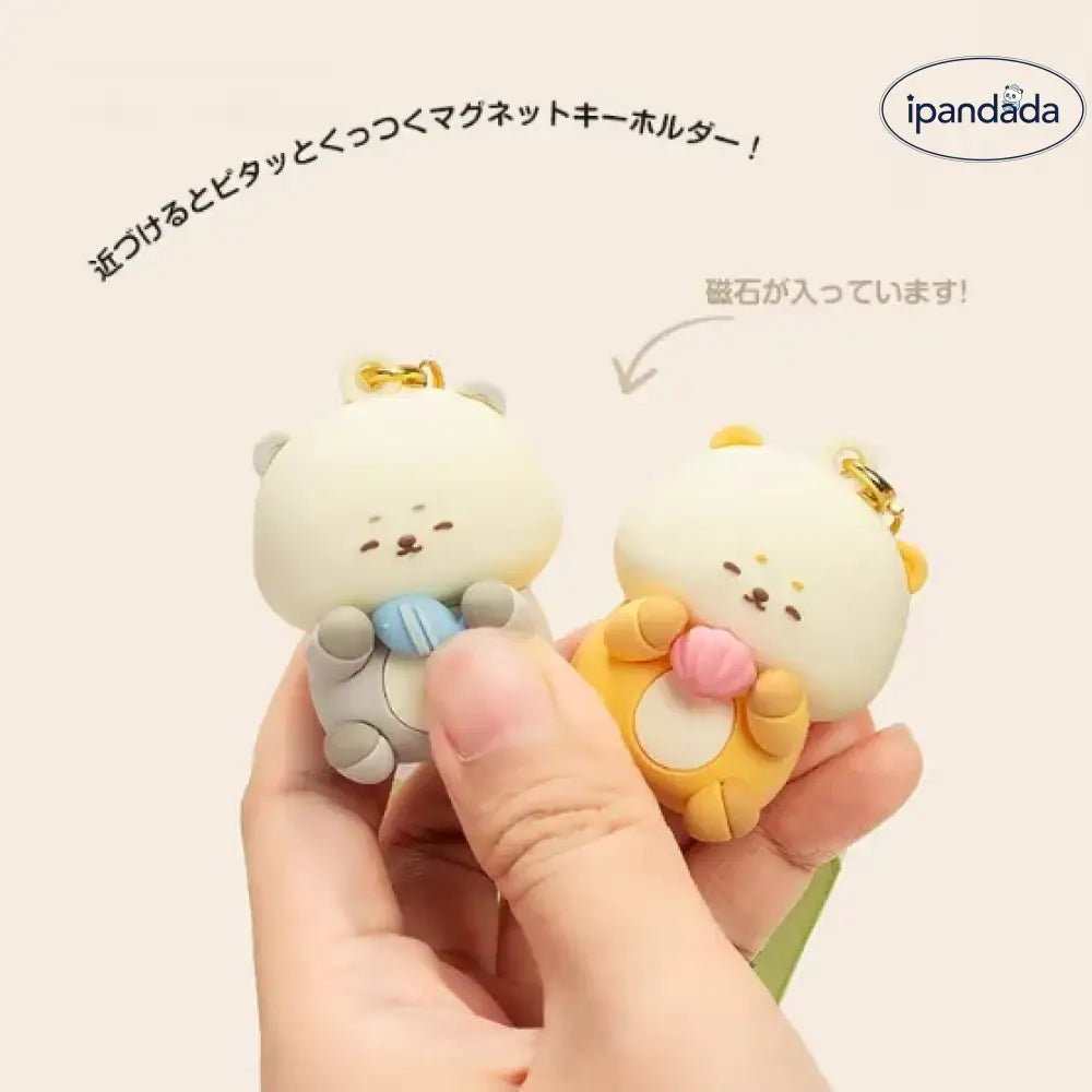 パンダ マグネットキーホルダー フーバオ チーザイ 2個セット おそろい 磁石でくっつく 可愛い 友達 家族 ペア プレゼント グッズ＞その他