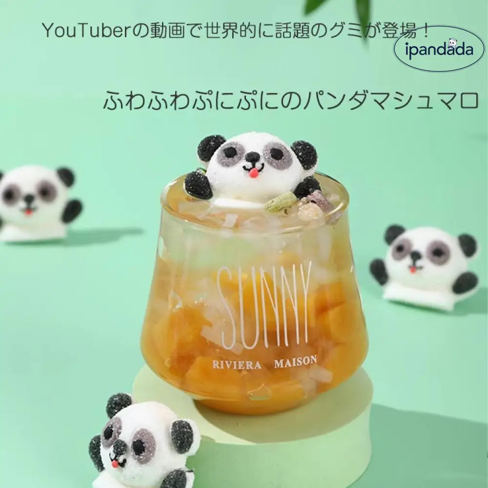 パンダ マシュマロ 3D グミ 立体キャンディー 子供用 お菓子 プチギフト コーヒー ケーキ デザート 装飾飾り 動物 かわいい グッズ＞その他