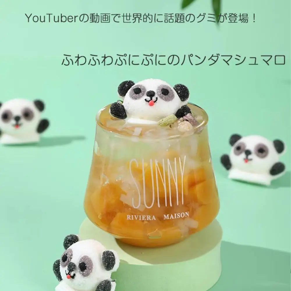 パンダ マシュマロ 3D グミ 立体キャンディー 子供用 お菓子 プチギフト コーヒー ケーキ デザート 装飾飾り 動物 かわいい グッズ＞その他