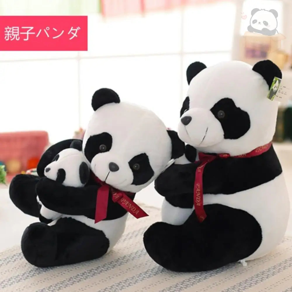 パンダ親子 ぬいぐるみ シャンシャン 親子 癒し 動物 おもちゃ 誕生日 記念日 クリスマスプレゼント グッズ＞ぬいぐるみ