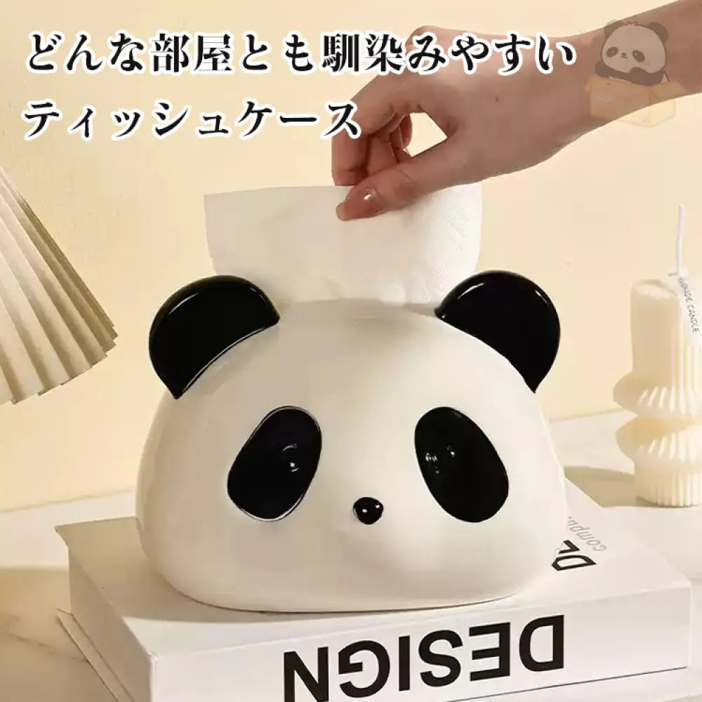 パンダ ティッシュケース コンパクト おしゃれ ティッシュボックス 灰皿 携帯電話ホルダー ティッシュペーパー かわいい 寝具＞クッション・グッズ