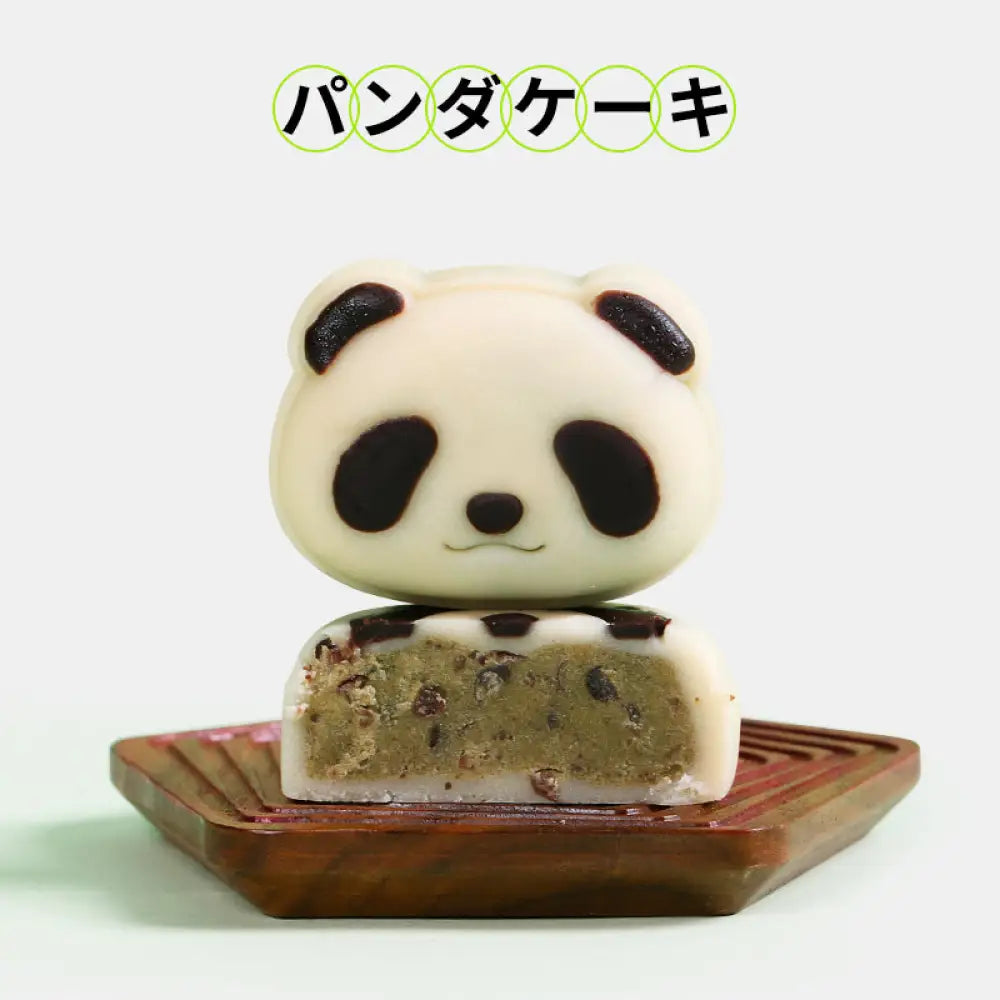 パンダケーキ タケケーキ お菓子 パンダ型 竹の形 ギフト 中華スイーツ スナック  ご挨拶 お礼 手土産 パンダの大好物 【10個】パンダケーキ, 40g/個