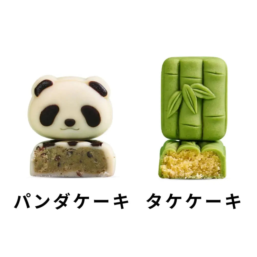 パンダケーキ タケケーキ お菓子 パンダ型 竹の形 ギフト 中華スイーツ スナック  ご挨拶 お礼 手土産 パンダの大好物 【10個】パンダケーキ5個タケケーキ5個, 40g/個