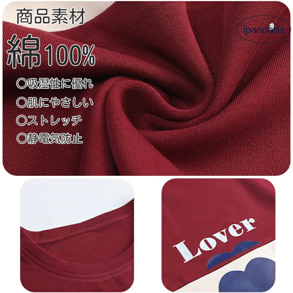 ペア パジャマ 半袖 夏 メンズ ルームウェア 外出 レディース ギフト おしゃれ カップル  結婚祝い プレゼント ペアパジャマ スウェット 上下セット 部屋着 パジャマ カップル お揃い  ID1953