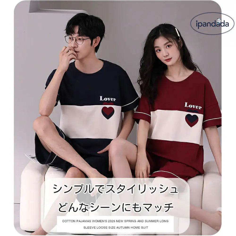ペア パジャマ 半袖 夏 メンズ ルームウェア 外出 レディース ギフト おしゃれ カップル  結婚祝い プレゼント ペアパジャマ スウェット 上下セット 部屋着 パジャマ カップル お揃い  ID1953