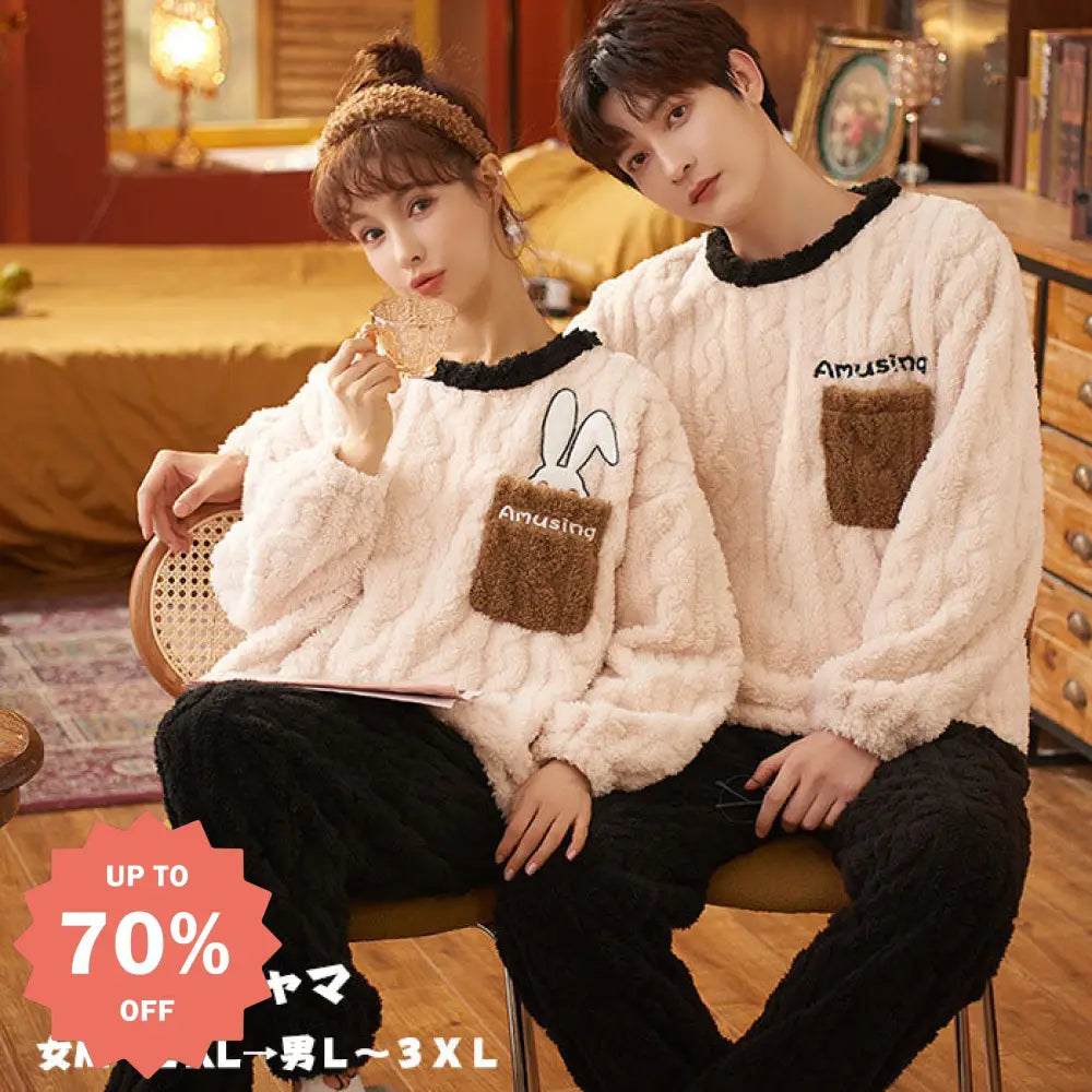 ペアパジャマ ルームウェア お揃いペア フード付き 上下セット フランネル 寝巻き 可愛い プレゼント パジャマ ペアパジャマ セット ギフト 長袖 韓国風 ペアで揃えられる 上下セット ペアルック 秋冬 部屋着 ID3316