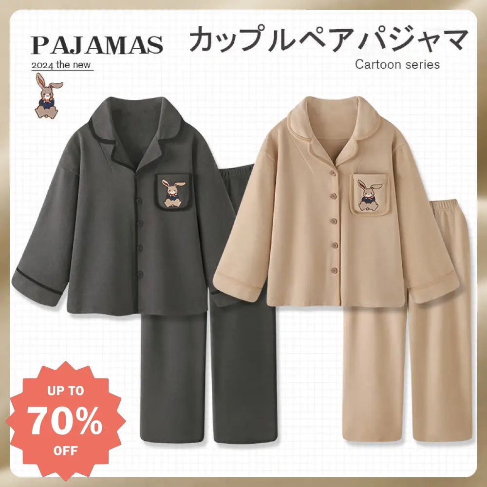 ペアルック カップル ペアパジャマ ウサギ 刺繡 カップルルームウェア 2点セット 男女 秋冬 上下 防寒 旅行 外出 カップル＞セットアップ