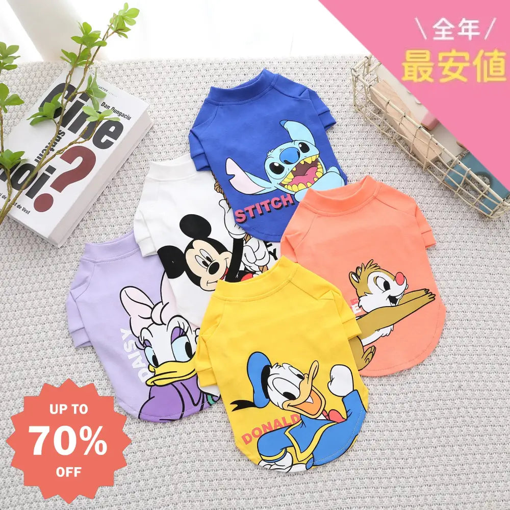 ペット服 ペット服 犬の服 春秋 ウェア 小型犬 中型犬 女の子 男の子 ミッキー ドナルドダック スティッチ ID4380 ペット用品＞ウェア
