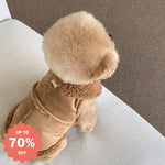 ペット 秋冬用 テディ ビション ベーメ 猫用 秋服 小型 幼犬 牽引可能 保温 ベスト 抜け毛防止 小型犬 中型犬 おしゃれ あたたかい 秋用 冬用 ID3074 ペット用品＞ウェア