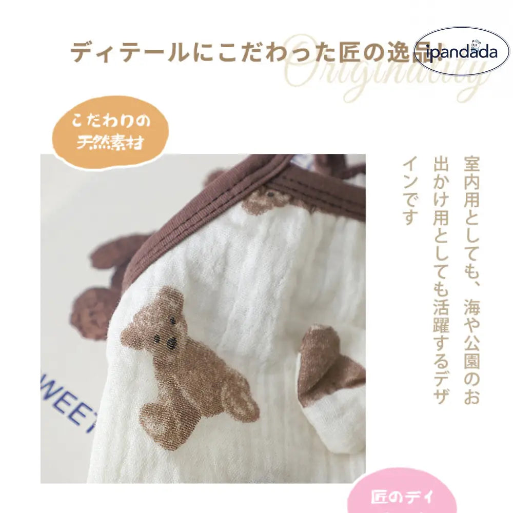 ID460 ペット用 キャミソール トップス 小型犬 リボン 蝶結び イヌ ネコ 猫 犬服 ペットウェア ドッグウェア ノースリーブ 袖なし 透気性 ペット用品＞ウェア