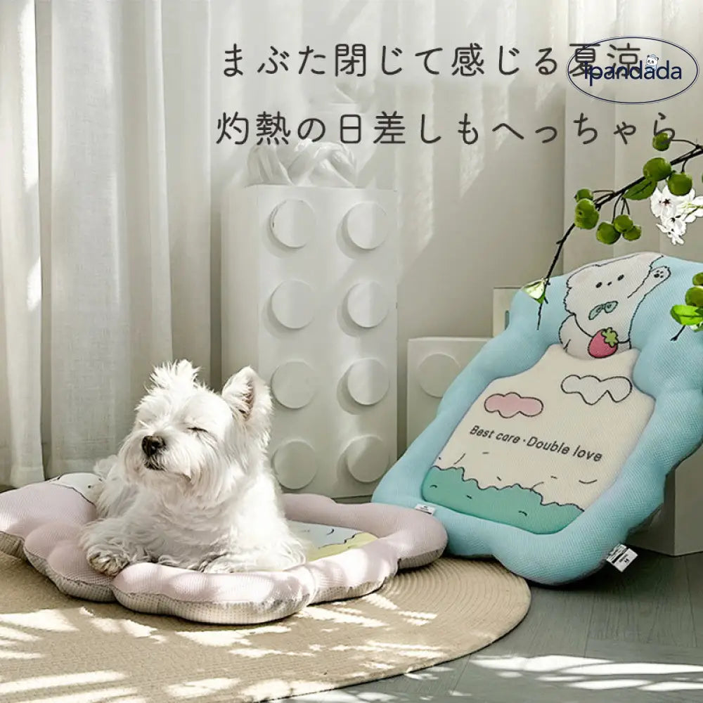 ID1005 ペット用 冷却マット 犬猫 夏用 ひんやり アイスシルク 涼感 クールマット 寝床 快適 暑さ対策 メッシュ 洗える 繰り返し使用可能 ペット用品＞ベッド・ハウス