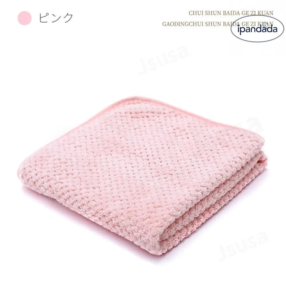 ペット用タオル 犬 猫 バスタオル 大判サイズ 足拭き シャワー シャンプー 吸水 タオル 超吸水 速乾 マイクロファイバー ドライヤー時間短縮 ID2419