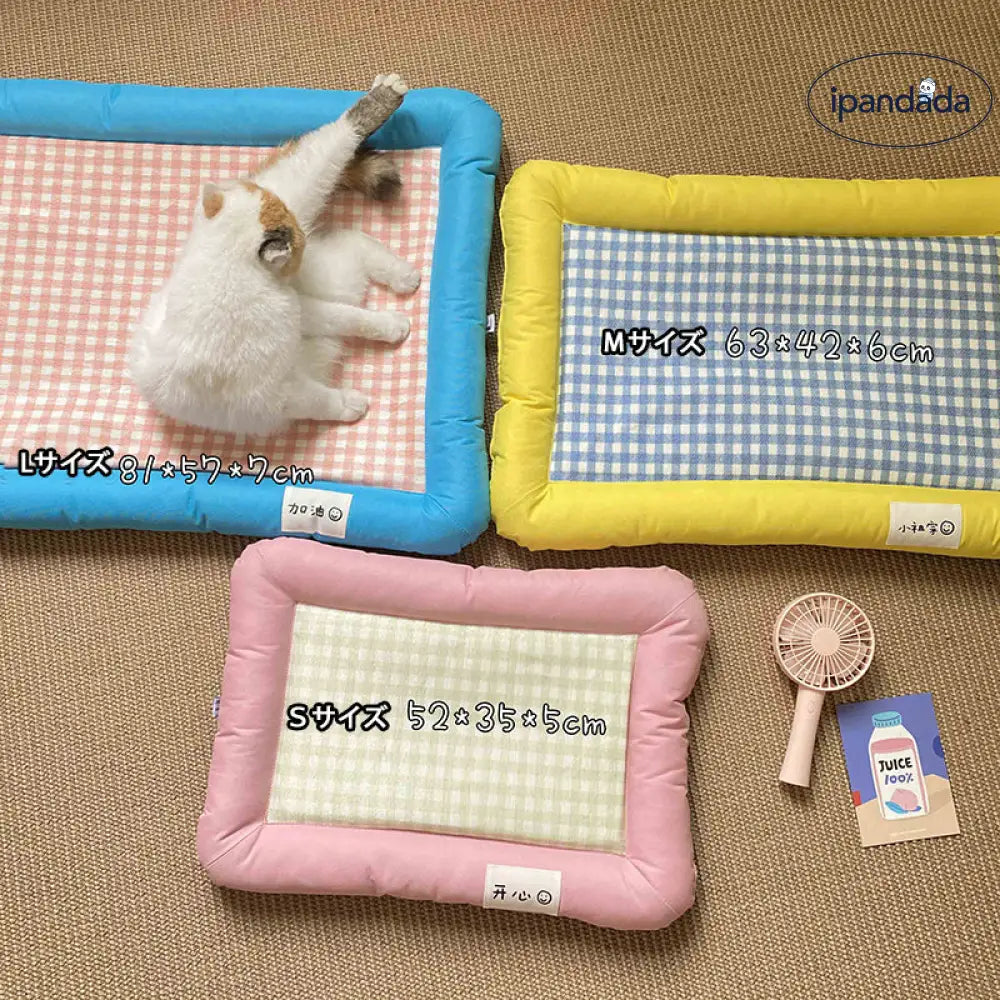 ID831 ペットベッド 夏 暑さ対策 犬猫共用 冷却ジェル ひんやり マット 小型犬 中型犬 猫用 オールシーズン対応 抜け毛防止 洗える クール素材 ペットハウス 滑り止め 抗菌加工 ペット用品＞ハーネス・リード