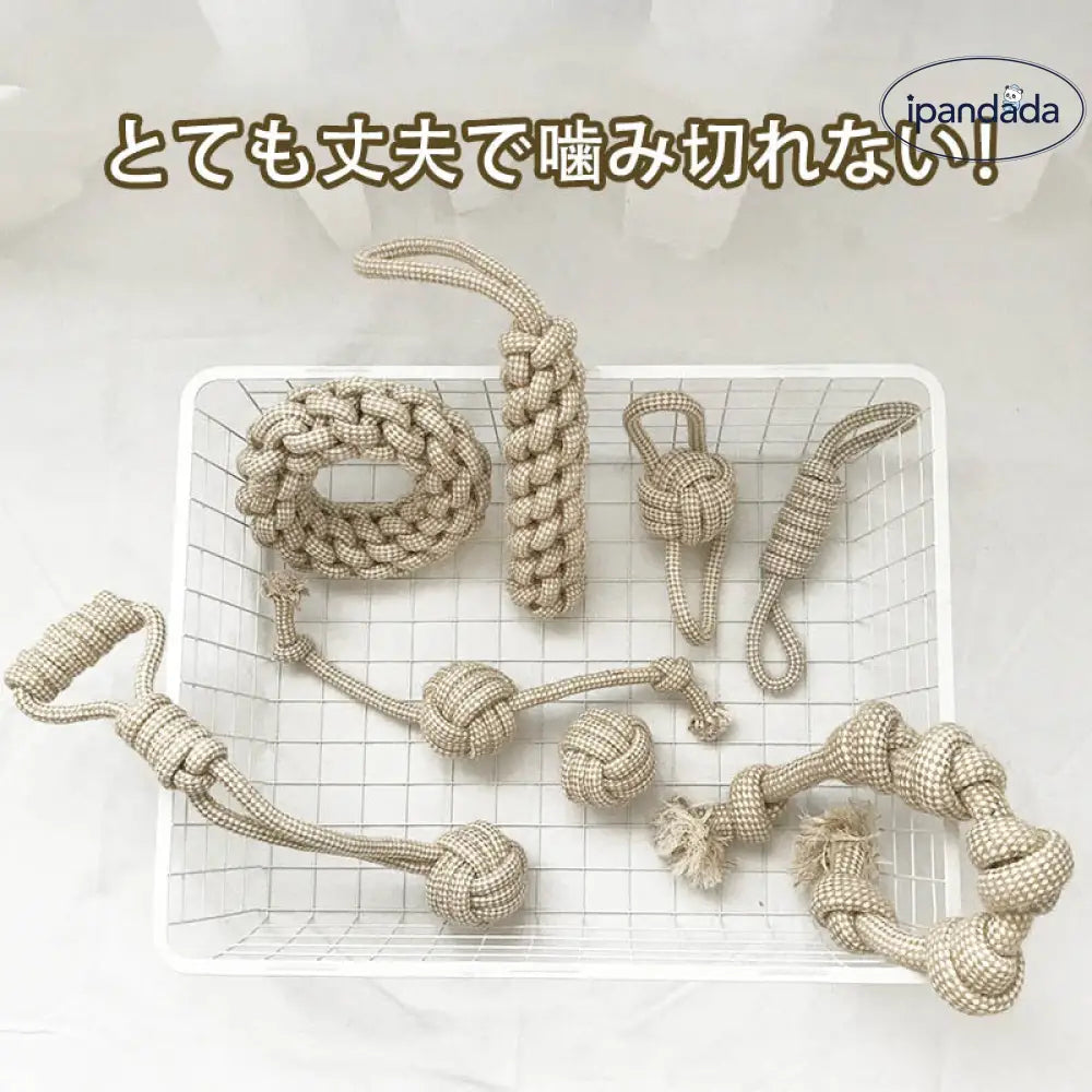 ID832 ペットおもちゃ ロープタイプ 噛む耐久性 歯磨き トイプードル コーギー サモエド 大型犬 中型犬 小型犬 丈夫 引っ張り遊び 安全素材 洗濯可能 ペット用品＞おもちゃ