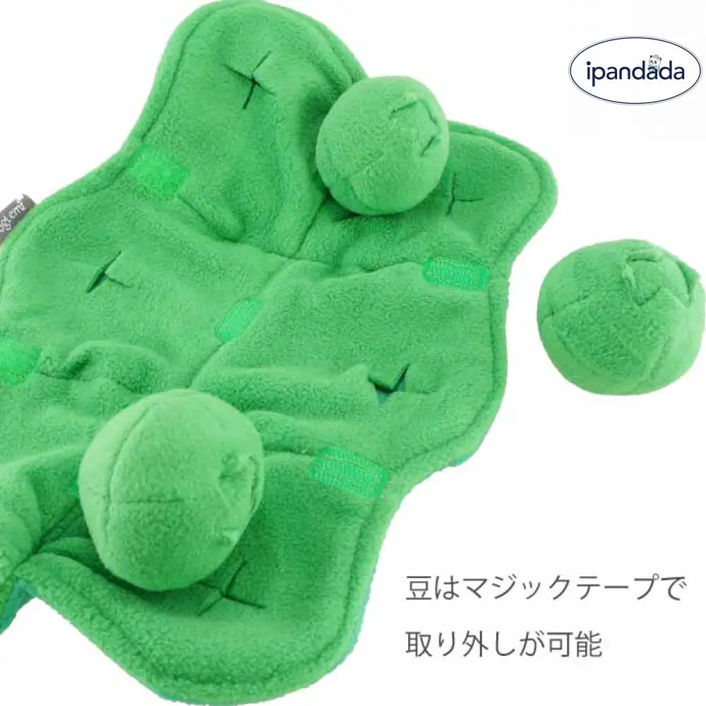 ペットおもちゃ 知育玩具 トイ エンドウ豆ぬいぐるみ おやつ トリーツを手 口を使って取り出す えんどう豆おもちゃ 写真通り / フリー ペット用品＞おもちゃ