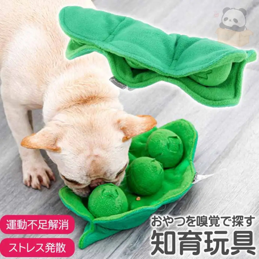 ペットおもちゃ 知育玩具 トイ エンドウ豆ぬいぐるみ おやつ トリーツを手 口を使って取り出す えんどう豆おもちゃ 写真通り / フリー ペット用品＞おもちゃ