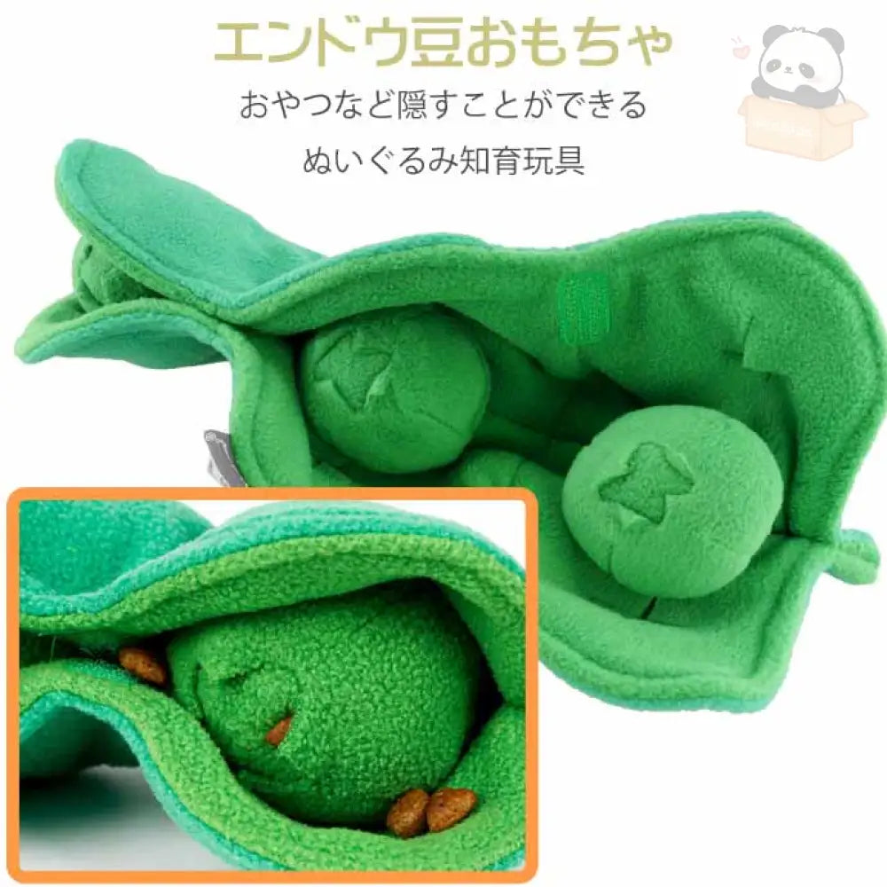 ペットおもちゃ 知育玩具 トイ エンドウ豆ぬいぐるみ おやつ トリーツを手 口を使って取り出す えんどう豆おもちゃ 写真通り / フリー ペット用品＞おもちゃ
