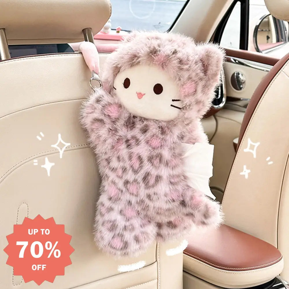 ピンク ヒョウ柄 猫 ティッシュカバー ぬいぐるみ 車載 ティッシュボックス かわいい 人形 カー アクセサリー 吊り下げ ティッシュ 柔らかい フリース おしゃれ ギフト プレゼント インテリア 車内 デコレーション 便利 ユニーク ID2588