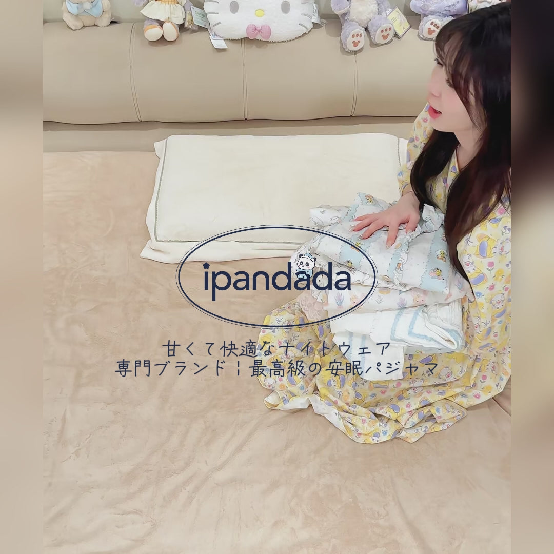 ビデオをロード: 