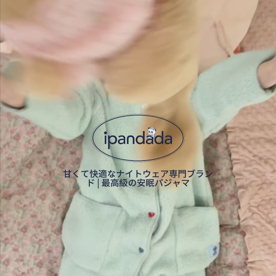 ビデオをロード: 