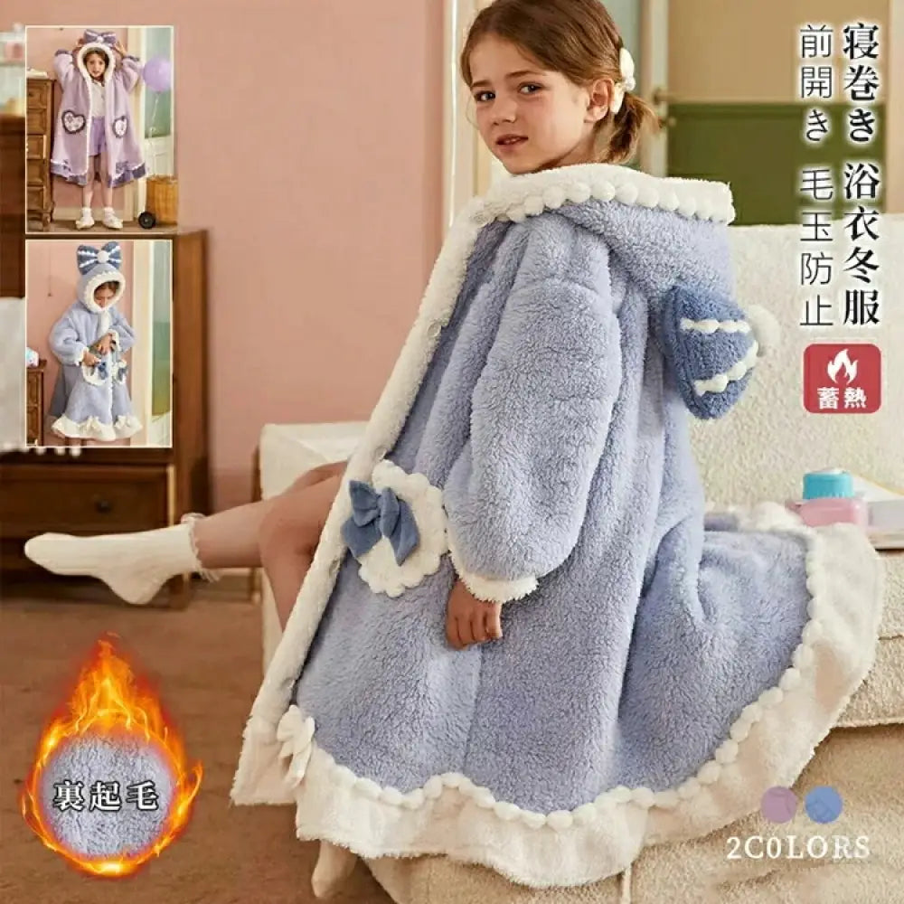 プリンセススタイル 子供用バスローブ 女児 大きなサイズ ベビー 秋冬 厚手フランネル コーラルフリース 保温 柔らかい プリンセス風 ホームウェア ID2974 ベビー＆キッズ