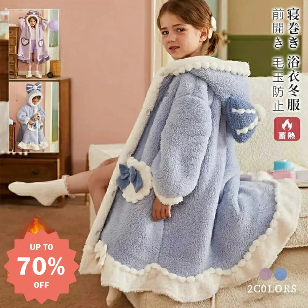 プリンセススタイル 子供用バスローブ 女児 大きなサイズ ベビー 秋冬 厚手フランネル コーラルフリース 保温 柔らかい プリンセス風 ホームウェア ID2974 ベビー＆キッズ