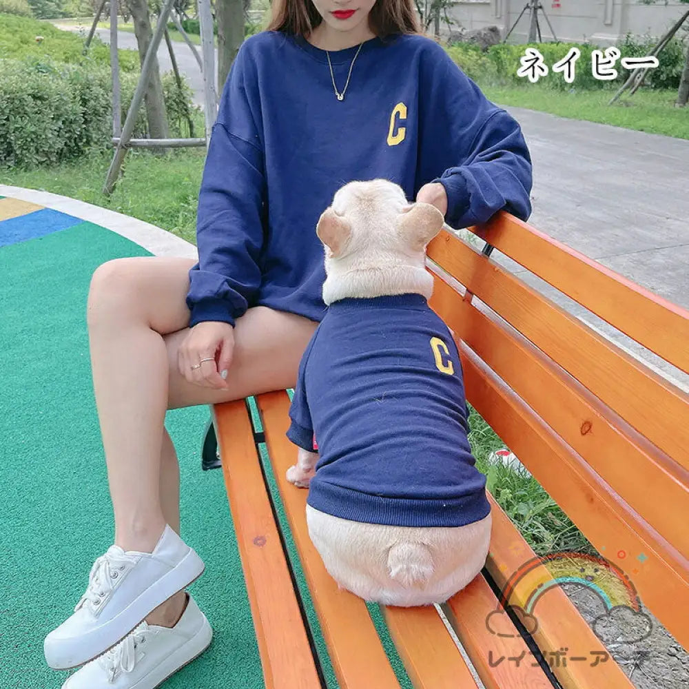 犬服 ペット親子 ペット親子お揃い ペット用品 春秋服 パーカー 長袖 犬服親子 ドッグウェア お出かけに ワンチャン服 中小型犬 ご主人様用 親子服 秋冬服 ペット服 猫服親子 パーカー ペットとお揃い ペットペアルック ボーダー