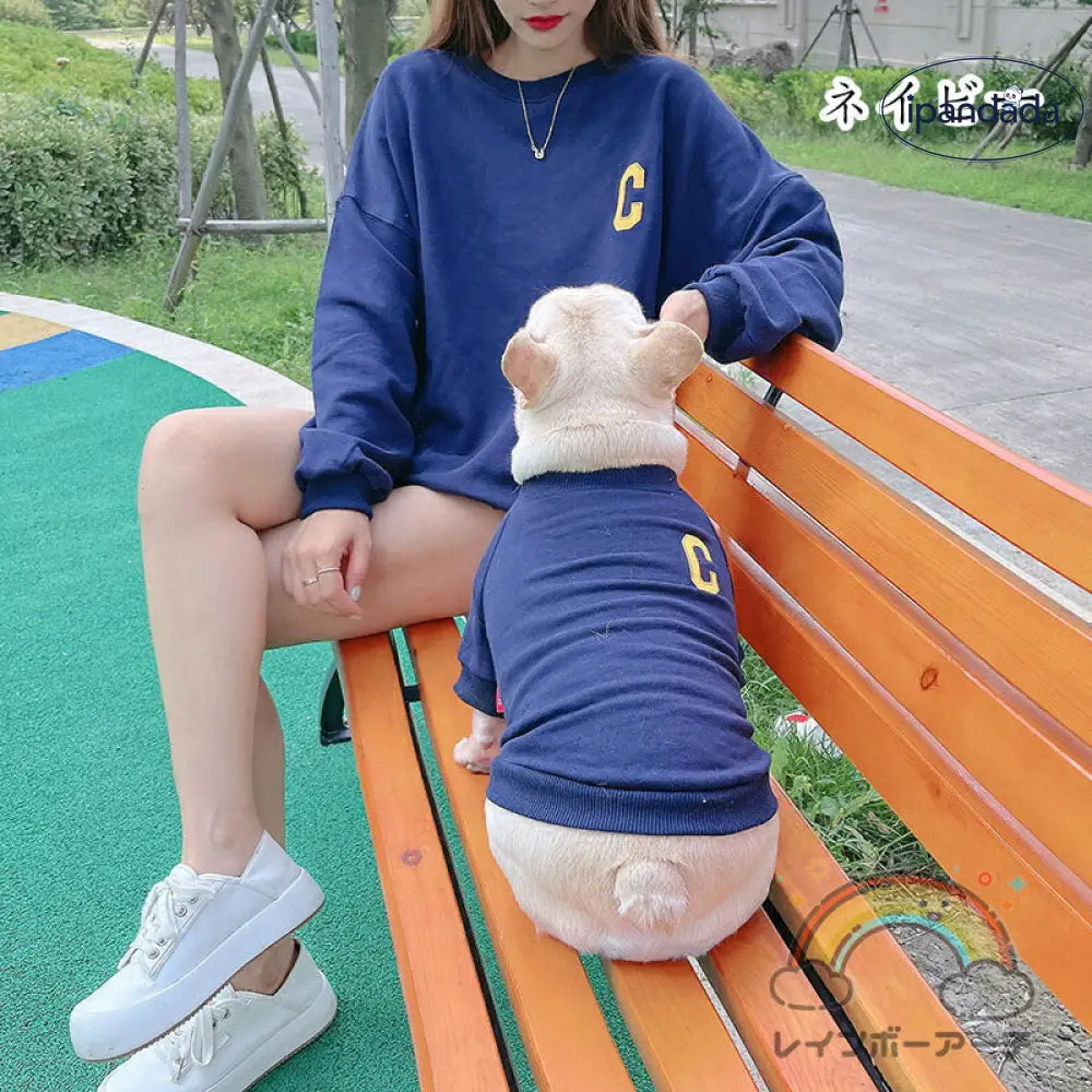 犬服 ペット親子 ペット親子お揃い ペット用品  春秋服 パーカー 長袖 犬服親子 ドッグウェア お出かけに ワンチャン服 中小型犬 ご主人様用 親子服 秋冬服 ペット服 猫服親子 パーカー ペットとお揃い ペットペアルック ボーダー お出かけ お散歩 S～4XL ママフリ ID2265