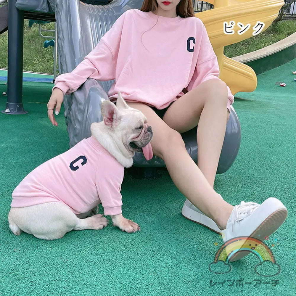 犬服 ペット親子 ペット親子お揃い ペット用品 春秋服 パーカー 長袖 犬服親子 ドッグウェア お出かけに ワンチャン服 中小型犬 ご主人様用 親子服 秋冬服 ペット服 猫服親子 パーカー ペットとお揃い ペットペアルック ボーダー