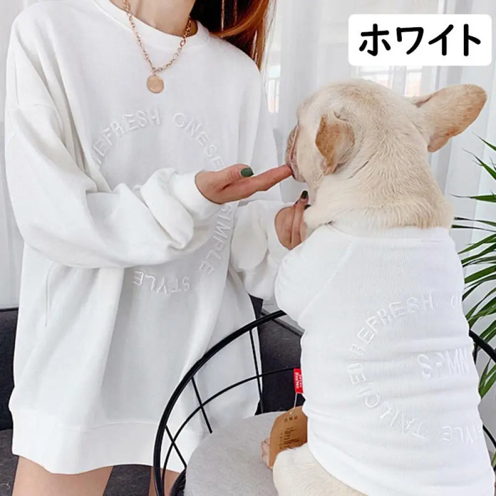 犬 飼い主 犬服 犬の服 ドックウエア ペアルック ペット服 単品 お揃い 親子服 親子 夏 涼しい 猫 小型犬 中型犬 大型犬 ペットとお揃い ID2264 ホワイト / S ペット用品＞親子服