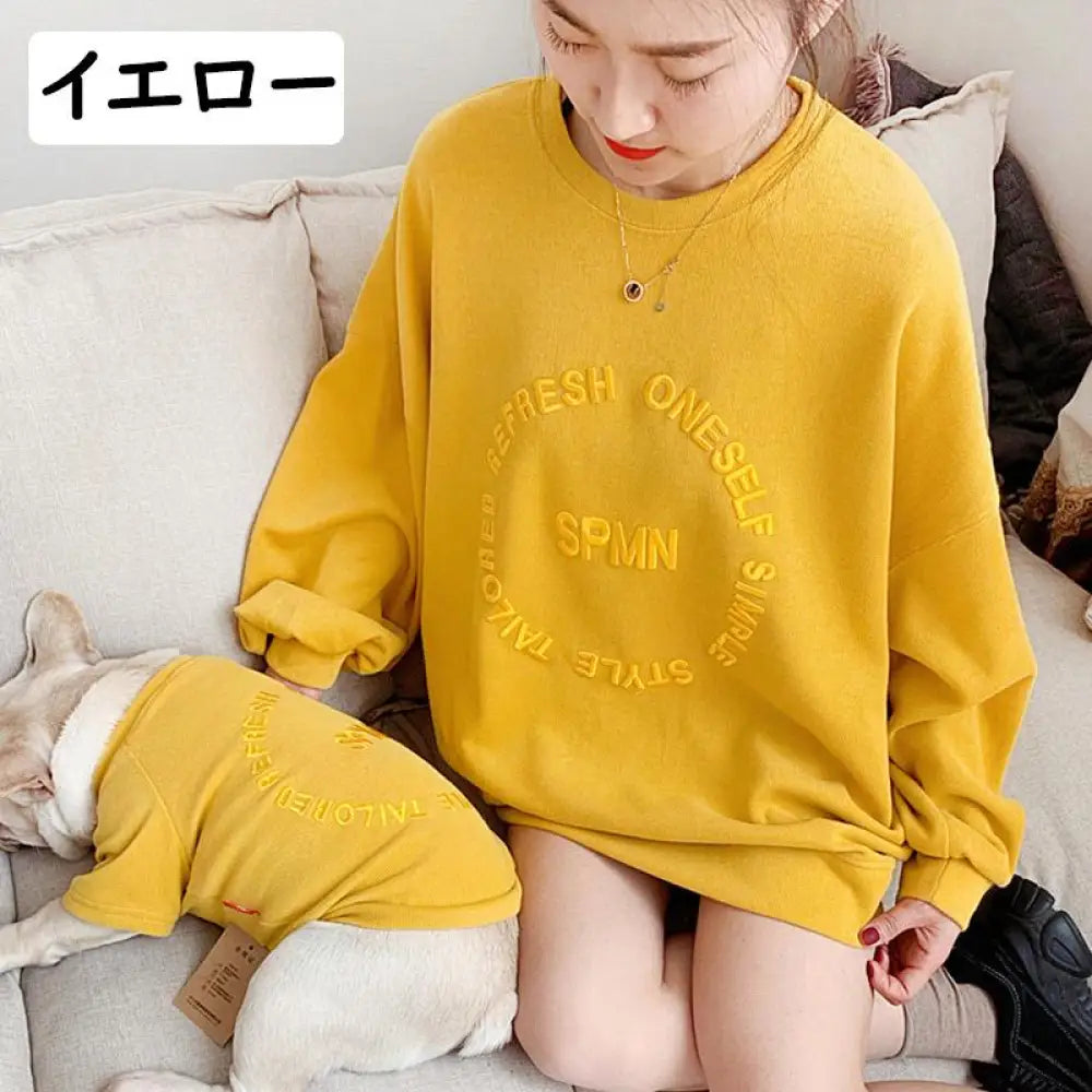 犬 飼い主 犬服 犬の服 ドックウエア ペアルック ペット服 単品 お揃い 親子服 親子 夏 涼しい 猫 小型犬 中型犬 大型犬 ペットとお揃い ID2264 イエロー / S ペット用品＞親子服