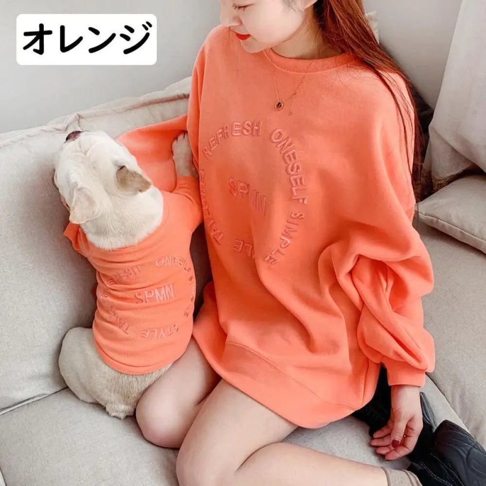犬 飼い主 犬服 犬の服 ドックウエア ペアルック ペット服 単品 お揃い 親子服 親子 夏 涼しい 猫 小型犬 中型犬 大型犬 ペットとお揃い ID2264 オレンジ / S ペット用品＞親子服