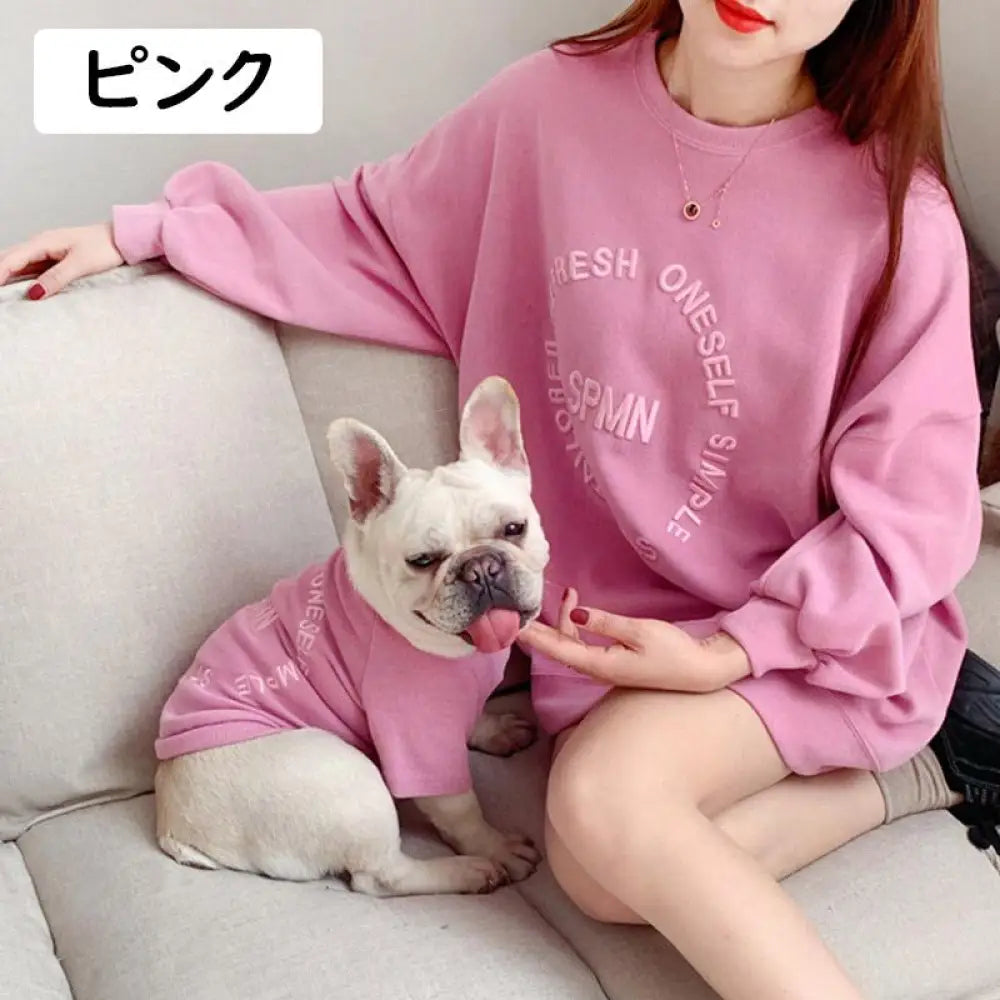 犬 飼い主 犬服 犬の服 ドックウエア ペアルック ペット服 単品 お揃い 親子服 親子 夏 涼しい 猫 小型犬 中型犬 大型犬 ペットとお揃い ID2264 ピンク / S ペット用品＞親子服
