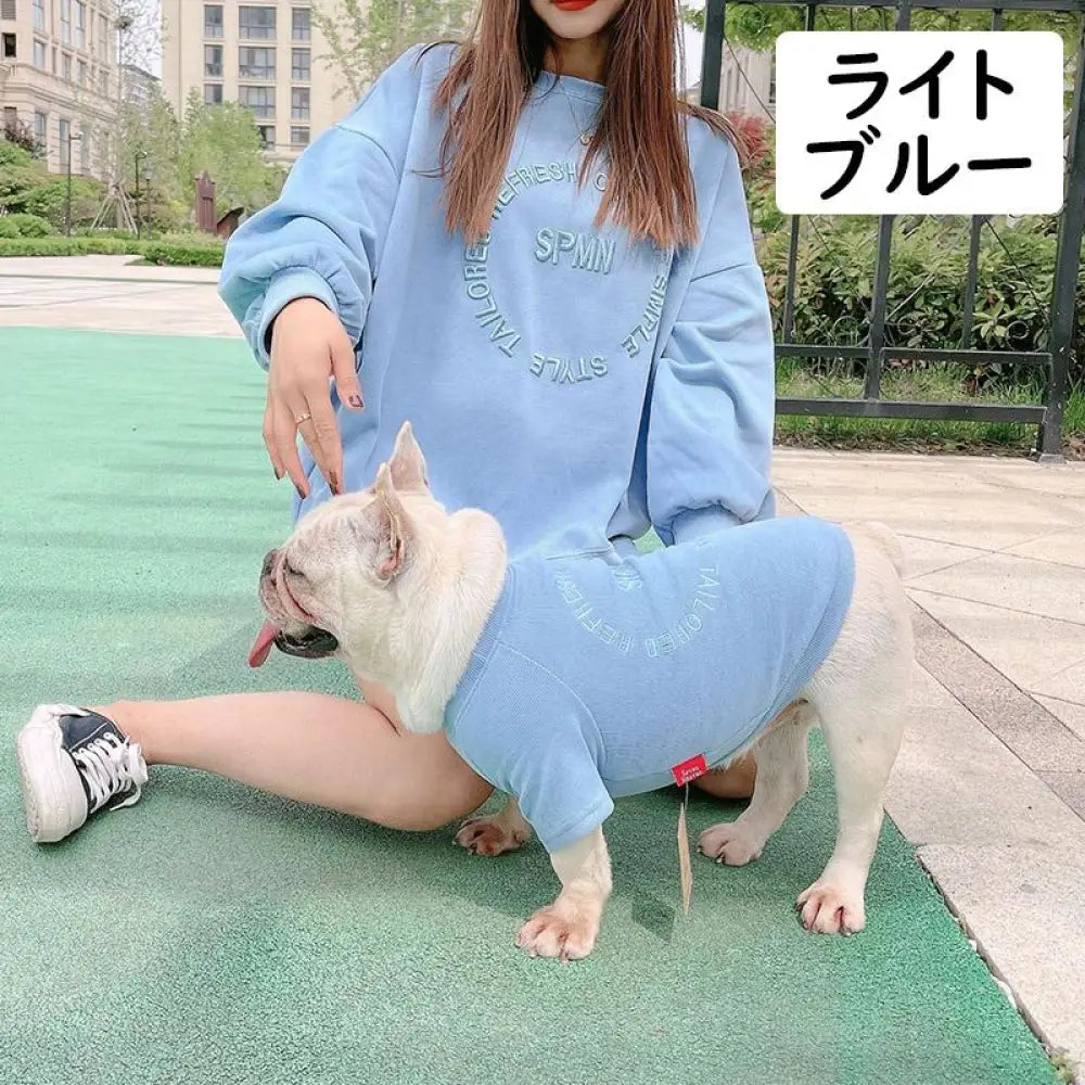 犬 飼い主 犬服 犬の服 ドックウエア ペアルック ペット服 単品 お揃い 親子服 親子 夏 涼しい 猫 小型犬 中型犬 大型犬 ペットとお揃い ID2264 ライトブルー / S ペット用品＞親子服