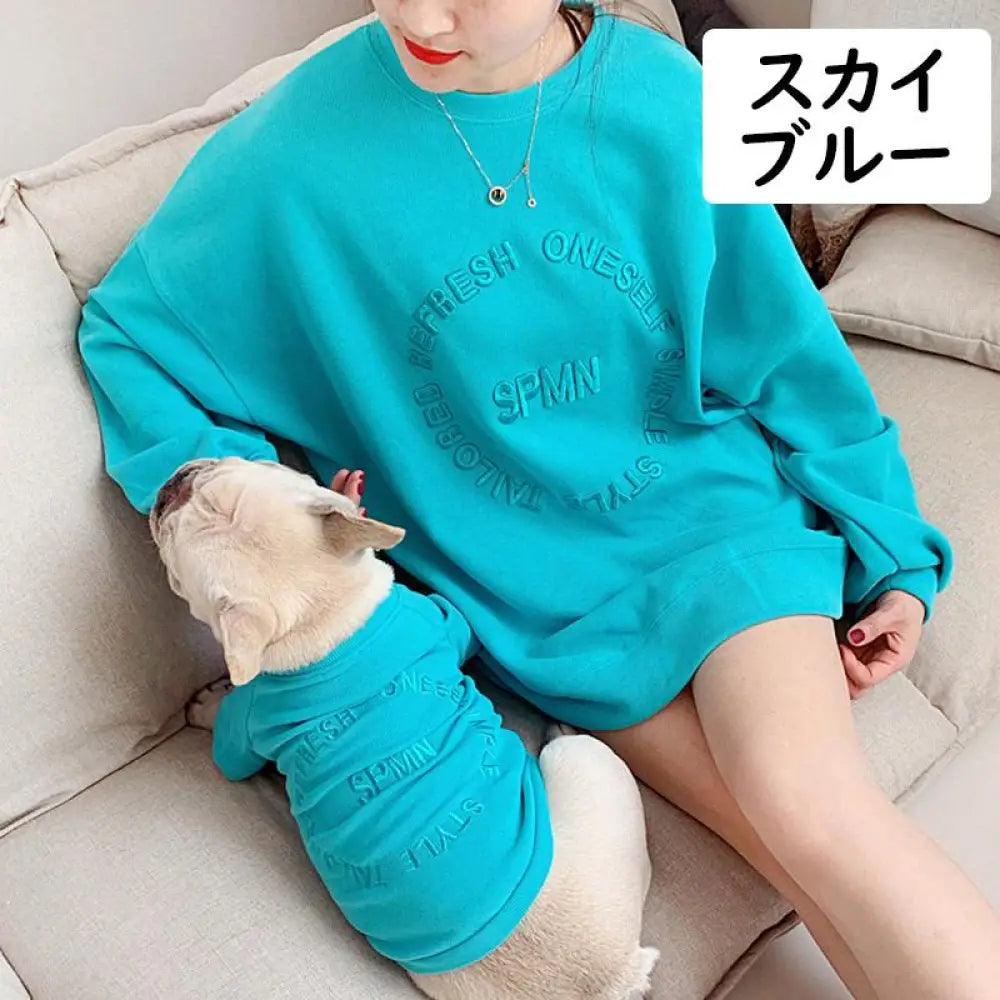 犬 飼い主 犬服 犬の服 ドックウエア ペアルック ペット服 単品 お揃い 親子服 親子 夏 涼しい 猫 小型犬 中型犬 大型犬 ペットとお揃い ID2264 スカイブルー / S ペット用品＞親子服
