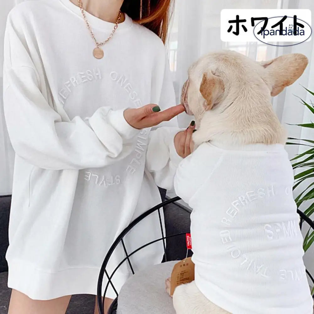 犬 飼い主 犬服 犬の服 ドックウエア ペアルック ペット服 単品 お揃い 親子服 親子 夏 涼しい 猫 小型犬 中型犬 大型犬 ペットとお揃い ID2264