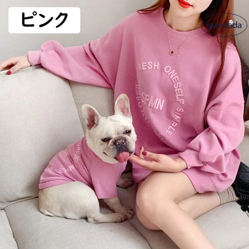 犬 飼い主 犬服 犬の服 ドックウエア ペアルック ペット服 単品 お揃い 親子服 親子 夏 涼しい 猫 小型犬 中型犬 大型犬 ペットとお揃い ID2264