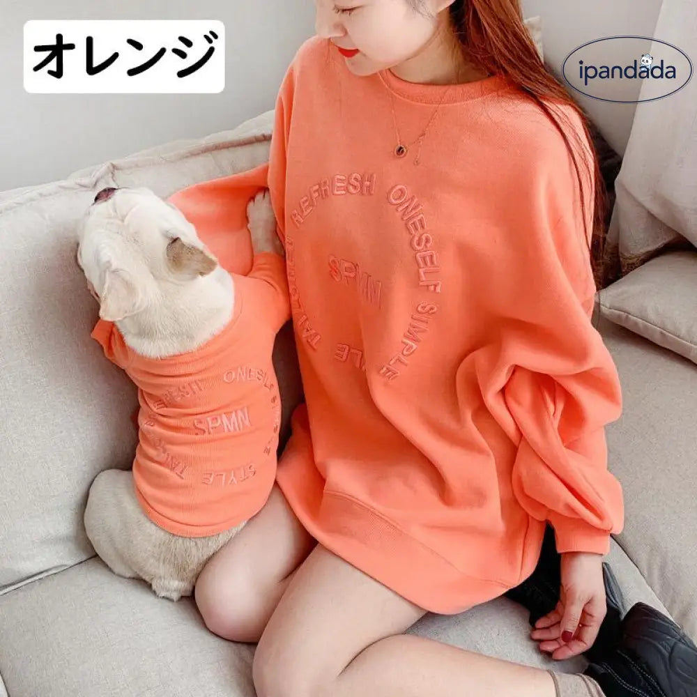 犬 飼い主 犬服 犬の服 ドックウエア ペアルック ペット服 単品 お揃い 親子服 親子 夏 涼しい 猫 小型犬 中型犬 大型犬 ペットとお揃い ID2264