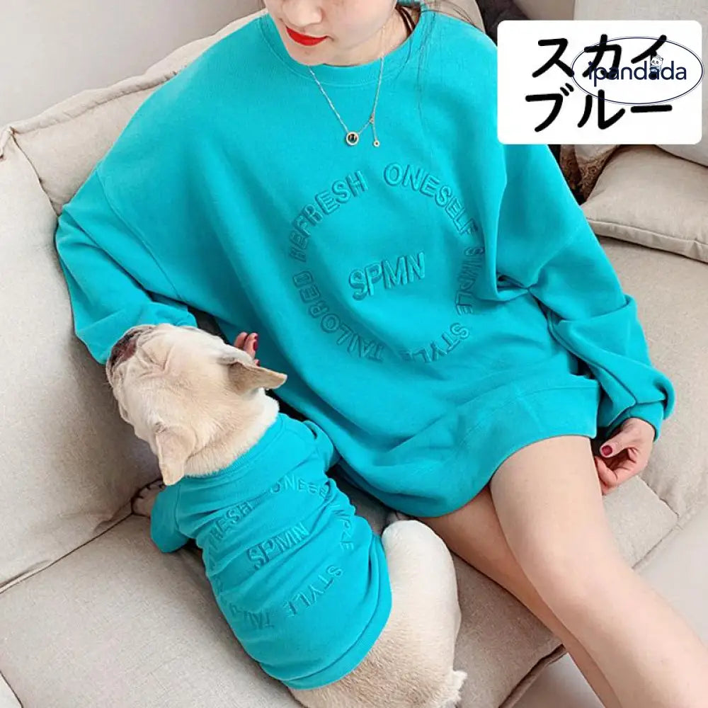 犬 飼い主 犬服 犬の服 ドックウエア ペアルック ペット服 単品 お揃い 親子服 親子 夏 涼しい 猫 小型犬 中型犬 大型犬 ペットとお揃い ID2264