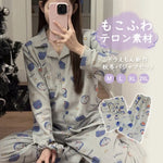 秋冬 シーズン ドラえもん パジャマ レディース 長袖 ヘアバンド レディース ルームウェア セット カーディガン 学生 ID2906 レディース＞セットアップ