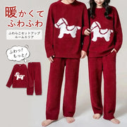 秋冬 新作 パジャマ カップル用 ラウンジウェア ハーフベルベット 保温 セットアップ フリース 厚手 冬 着る毛布 もこもこ 長袖 あったか 暖かい 冬用 寝巻き 防寒対策 レディース メンズ 彼女 彼氏 夫婦お揃い 新婚お祝い