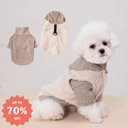 秋冬 新作 ペットウェア 犬用 スウェット セット 牽引リング チワワ ビションフリーゼ用 ID3272 写真通り / XS