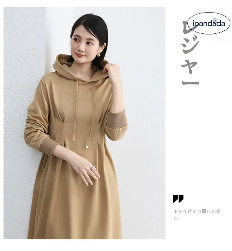 秋季 パーカー ワンピース 大きいサイズ スリム効果 ウエスト シェイプ カジュアル 無地 ロング ドレス レディース ワンピース ID2868